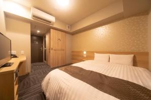 Dormy Inn Premium Namba ANNEX Natural Hot Spring