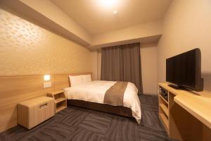 Dormy Inn Premium Namba ANNEX Natural Hot Spring