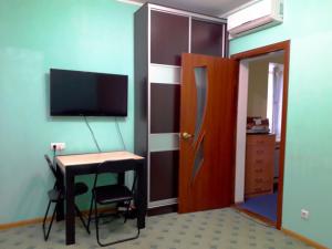 Apartments Near The City Center