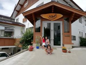 Oyado Tamayura - Ubytování bez kategorie ve městě Nozawa Onsen