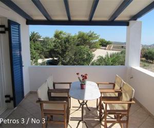 Petros Studios Kythera Kythira Greece