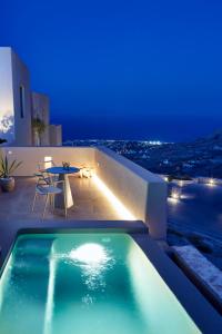 Aeon Suites - Adults Only Santorini Greece