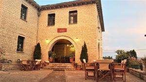 Beloi Hotel Zagori Greece