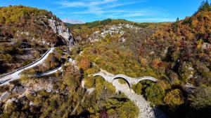 Beloi Hotel Zagori Greece