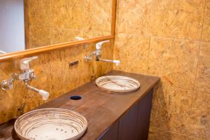 Guesthouse Kakehashi