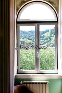 Small Double Room room in Hotel Nova Sintra
