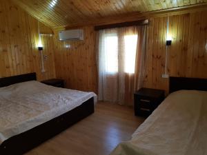 Anaklia Guest House