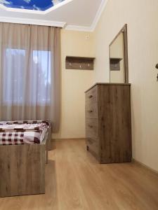 Anaklia Guest House