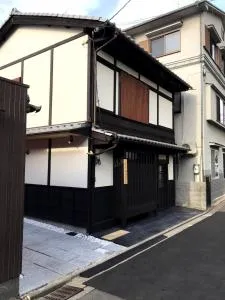 Kyoto Machiya Saikyo-Inn - 博扬萨戈