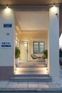 Sonia Hotel & Suites Kos Greece