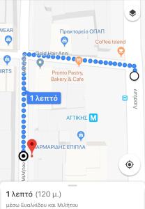 Real Central New Flat - 1 to Metro - Direct Acropolis,Pireus - Best heating and cooling system