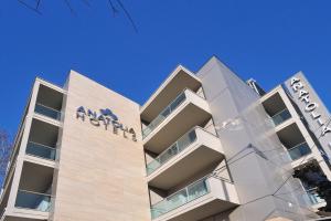 Anatolia Hotel Thessaloníki Greece