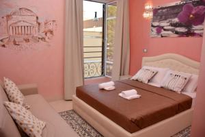 Rome Innitaly Affittacamere o GuestHouse