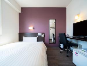 Super Hotel Hachinohe Tennen Onsen - 3hvězdičkové hotely ve městě Hačinohe