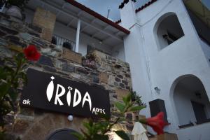 Irida Holiday Apartments Messinia Greece