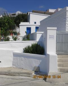 Andoni's House Andros Greece