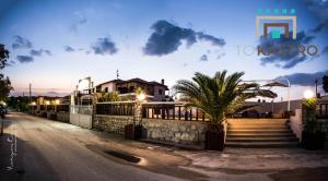 To Kastro Halkidiki Greece