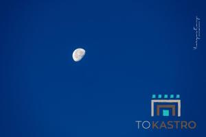 To Kastro Halkidiki Greece