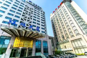 Beijing Jiangsu Plaza Hotel - Beijing