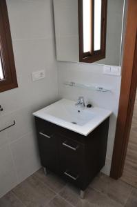 Apartamentos Sábora