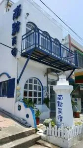 Nandian Homestay - K'eng-ting