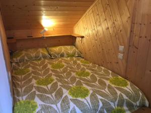 Appartements Les Drus : photos des chambres