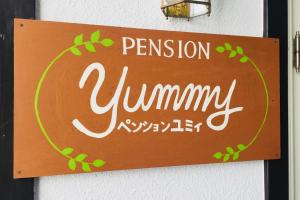 Pension Yummy