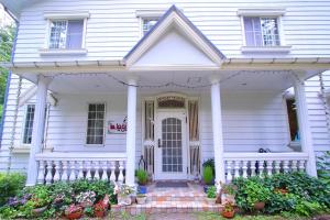 Mt Fuji B&B PENSION LE LAGON - Ubytování bez kategorie ve městě Yamanakako