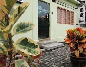 The Pillohouzzze - Malacca