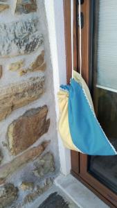 Casa de Santo Antonio