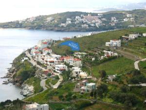 Studios Marfo Andros Greece