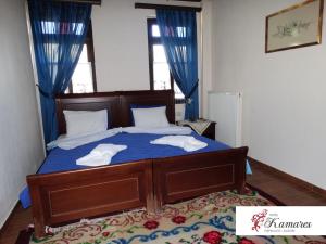Hotel Kamares Zagori Greece