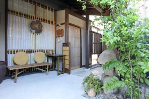 Konuka Yakushi Temple House