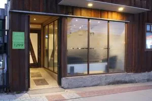 耐力公寓式酒店 - 蓬塔阿雷纳斯