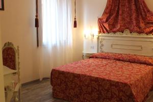 Albergo Al Castello