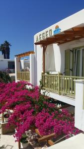 Aegeo Inn Antiparos Greece