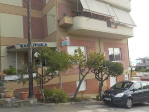 Hotel Kallithea Evia Greece