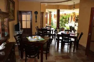 Posada Gema de Copan - San Marcos de Ocotepeque