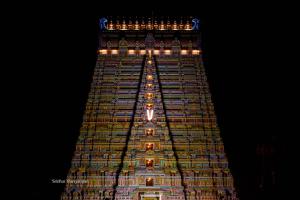 Hotel Sri Hayagriva