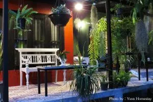 Yuva Homestay - Ban Phak Wan Noi
