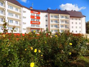 Hotel Rayskiy sad Geničeskaja Gorka Ukrajina