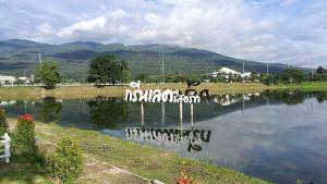 Green Lake Resort