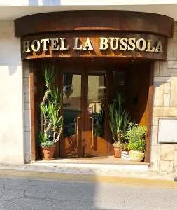 Hotel La Bussola - Borgo Montello