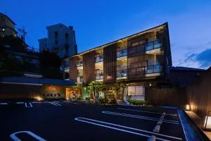 Arima Onsen Koki - Arima