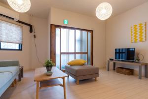 Tino Tamatsukuri House