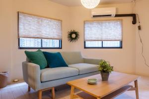 Tino Tamatsukuri House