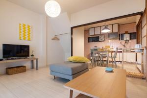 Tino Tamatsukuri House