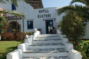 Alkyoni Beach Hotel Naxos Greece