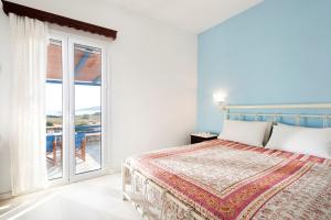 Dimitris Rooms Ios Greece