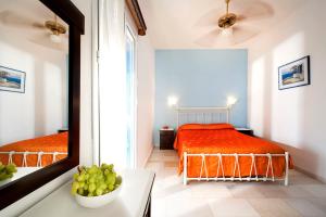 Dimitris Rooms Ios Greece